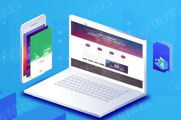 平房网络推广公司分析为何企业如此重视网络品牌推广